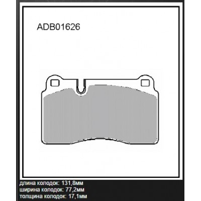 Суппорт тормозной LYNXauto BA3462