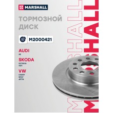 Шланг тормозной LYNXauto BL3041