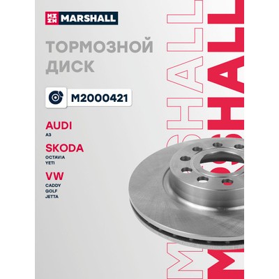 Шланг тормозной LYNXauto BL3041