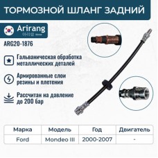 Шланг тормозной LYNXauto BL4331