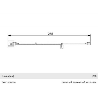 Датчик износа тормозных колодок LYNXauto BW1047