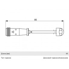 Датчик износа тормозных колодок LYNXauto BW1057