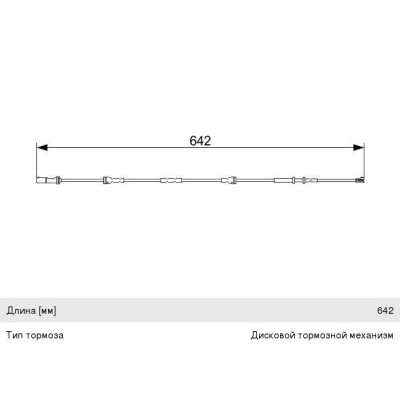 Датчик износа тормозных колодок LYNXauto BW1068