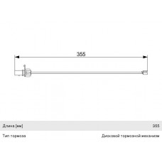 Датчик износа тормозных колодок LYNXauto BW1070