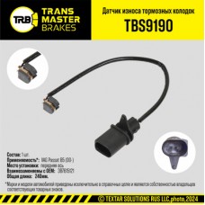 Датчик износа тормозных колодок LYNXauto BW1085