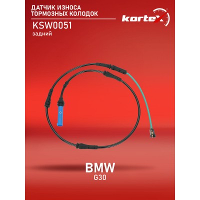 Датчик износа тормозных колодок LYNXauto BW1146