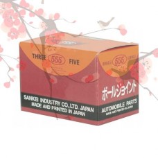 Тяга рулевая LYNXauto C2602LR