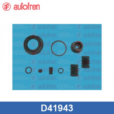 Ремкомплект суппорта Brave BRRK956