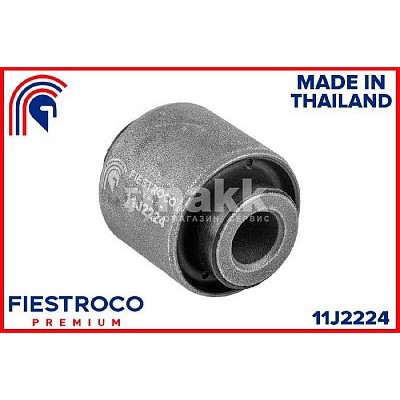 Сайлентблок подвески FIESTROCO 11J2224