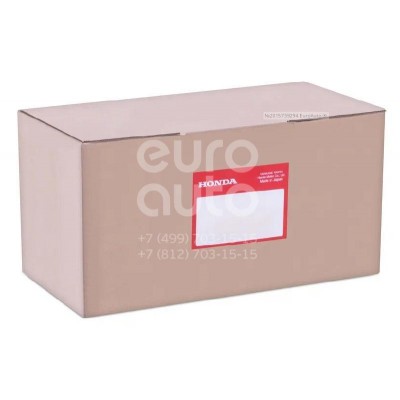 Тяга стабилизатора передняя леваяправая FIXAR FP0638