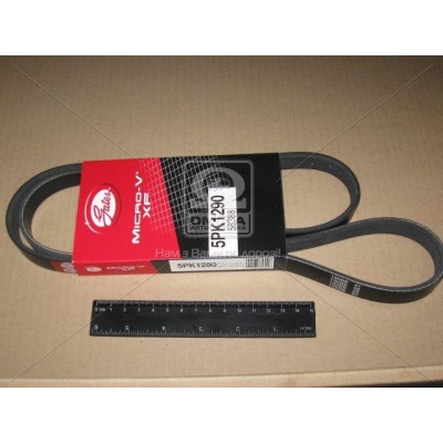 XF 58388 Ремень поликлиновый Gates 5PK1290