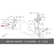 Подушка двигателя G-AUTOPARTS GRM14766