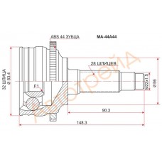ШРУС внешний 2823 ABS 44 INKO 319085A