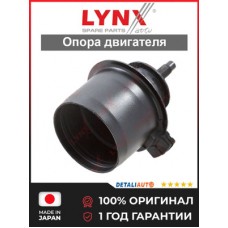 Подушка двигателя передняя левая JIKIU MI11094