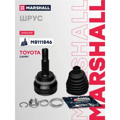 ШРУС внешний LYNXauto CO1843A