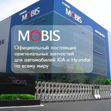 ШРУС наружный LYNXauto CO1853A