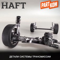ШРУС наружный LYNXauto CO2845A