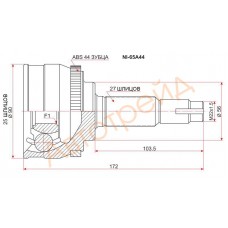 ШРУС наружный LYNXauto CO5763A