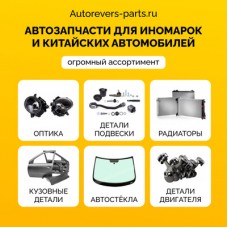 Насос водяной LYNXauto CW0158