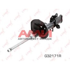 Стойка амортизационная LYNXauto G32171R