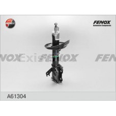 Стойка амортизационная LYNXauto G32923R