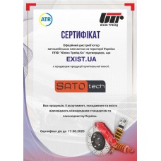 Стойка амортизационная передняя L LYNXauto G32970L