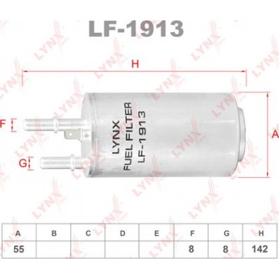 Амортизатор крышки багажника LYNXauto GS1071