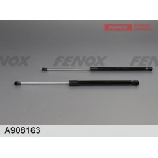 Амортизатор крышки багажника LYNXauto GS1075