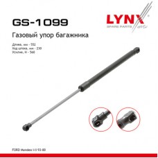 Амортизатор крышки багажника LYNXauto GS1099