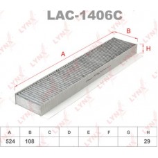 Амортизатор крышки багажника LYNXauto GS1101