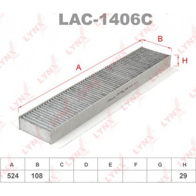 Амортизатор крышки багажника LYNXauto GS1101