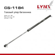 Амортизатор крышки багажника GAZ 2217 Соболь LYNXauto GS1184