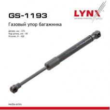 Амортизатор крышки багажника LYNXauto GS1193