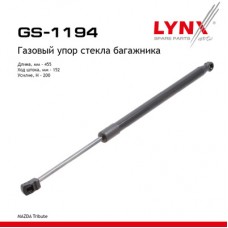 Амортизатор крышки багажника LYNXauto GS1194