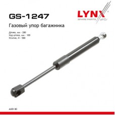 Амортизатор крышки багажника LYNXauto GS1247