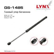 Амортизатор крышки багажника LYNXauto GS1485