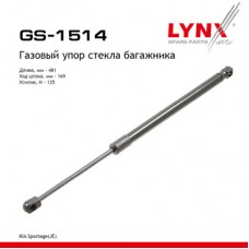 Амортизатор крышки багажника LYNXauto GS1514