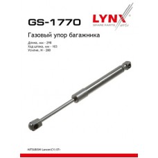 Амортизатор крышки багажника LYNXauto GS1770