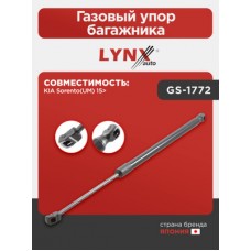 Амортизатор крышки багажника LYNXauto GS1772