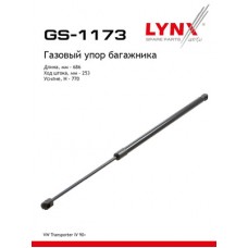 Амортизатор крышки багажника LYNXauto GS1893
