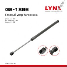 Амортизатор крышки багажника LYNXauto GS1896