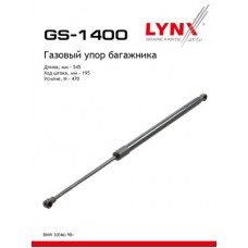 Амортизатор крышки багажника LYNXauto GS1900