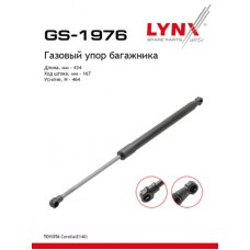 Амортизатор крышки багажника LYNXauto GS1976
