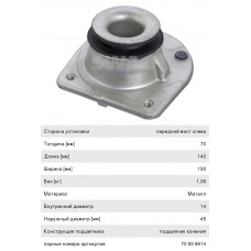 Опора амортизационной стойки LYNXauto MA1183L