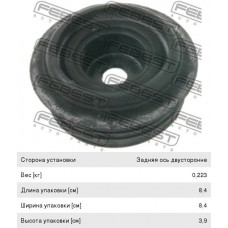 Опора амортизатора LYNXauto MA1224LR