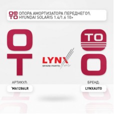 Опора амортизатора LYNXauto MA1286LR