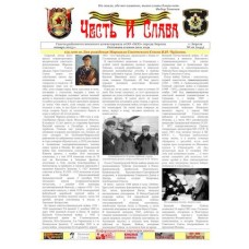 Опора двигателя | перед | LYNXauto ME1092