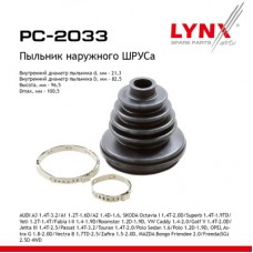 Пыльник ШРУСа LYNXauto PC2024