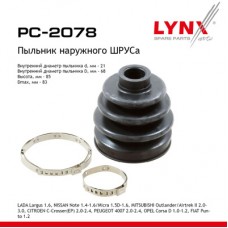 Пыльник ШРУСа LADA LARGUS LYNXauto PC2078