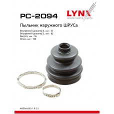 Пыльник ШРУСа LYNXauto PC2094